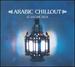 Arabic Chillout 2