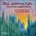 Hail, Gladdening Light-Music of the English Church