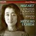 Mozart: 2 Sonatas, KV 533/494 & KV 545