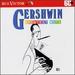 Gershwin Greatest Hits