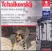 Tchaikovsky: Piano Trio / Hamlet
