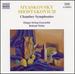 Myaskovsky & Shostakovich: Chamber Symphonies