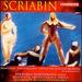 Alexander Scriabin: Prometheus; Piano Concerto; Fantasy for Piano and Orchestra