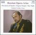 Russian Opera Arias [Audio Cd] Various Artists
