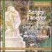 Sergey Taneyev: Complete String Quartets, Vol. 4