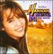 Hannah Montana the Movie