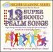Super Sonic Psalm Songs