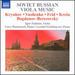 Soviet Russian Viola Music (Works By Kryukov/ Vasilenko/ Frid/ Krein/ Bogdanov-Berezovsky)