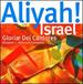 Aliyah-Israel: 60 Anniversary Celebration Found