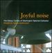 Joyful Noise: the Kibbey Carillon of Washington Cathedral