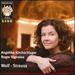 Angelika Kirchschlager: Wolf and Strauss (Live at the Wigmore Hall)
