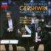 Gershwin: Rhapsody in Blue & Pia