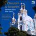 Cherubim & Seraphim-Russian Orthodox Choral Works