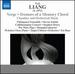 Liang: Verge | Five Seasons (Palimpsest Ensemble/ Steven Schick/ En Shao) (Naxos: 8572839)