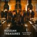 Russian Treasures