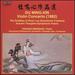 Ming-Xin: Violin Cto [Kenneth Jean, Takako Nishizaki, Hong Kong Philharmonic Orchestra] [Marco Polo: 8225810]