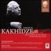 Brahms: Sym 1 in C Minor Op 68 / Grieg: Peer Gynt