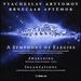 Artyomov: a Symphony of Elegies [Various] [Divine Art: Dda25172]