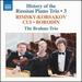 Rimsky-Korsakov-Piano Trio in D Minor [the Brahms Trio] [Naxos: 8574114]