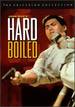 Hard Boiled (the Criterion Collection)