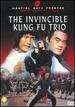 The Invincible Kung Fu Trio