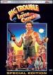 Big Trouble in Little China (Special Edition) [Dvd]