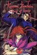 Rurouni Kenshin-Shadow of the Wolf