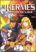 Hermes-Winds of Love [Dvd]