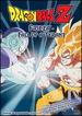 Dragon Ball Z-Frieza-Fall of a Tyrant [Dvd]