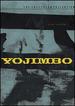 Yojimbo (the Criterion Collection)