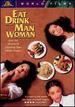 Eat Drink Man Woman [Dvd]