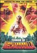 Terror of Mechagodzilla [Dvd]