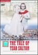 The Tale of Tsar Saltan [Dvd]