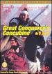 Great Conqueror's Concubine