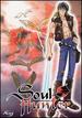 Soul Hunter-City of Fire (Vol. 5) [Dvd]