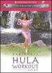 Hula Workout: Beginners