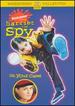 Harriet the Spy (Widescreen Collection)