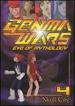Genma Wars: Eve of Mythology, Vol. 4-Skull City