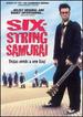 Six String Samurai