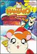 Hamtaro-a Ham-Ham Christmas (Vol. 4) [Dvd]