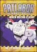 Patlabor-the Mobile Police the Tv Series (Vol. 7)