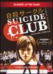 Suicide Club (Suicide Circle)