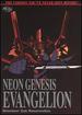 Neon Genesis Evangelion-Resurrection (Director's Cut, Episodes 21-23) [Dvd]