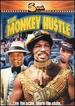 The Monkey Hustle [Dvd]