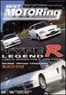 Best Motoring: Type R Legend (NSX-R, Integra Type R, Civic Type R)