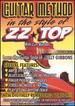 Guitar Method: in the Style of Zz Top [Dvd]