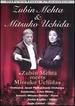 Zubin Mehta & Misuko Uchida [Dvd]
