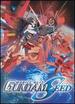 Mobile Suit Gundam Seed-No Retreat (Vol. 3) [Dvd]