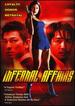 Infernal Affairs (Wu Jian Dao)