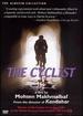 The Cyclist [Dvd]